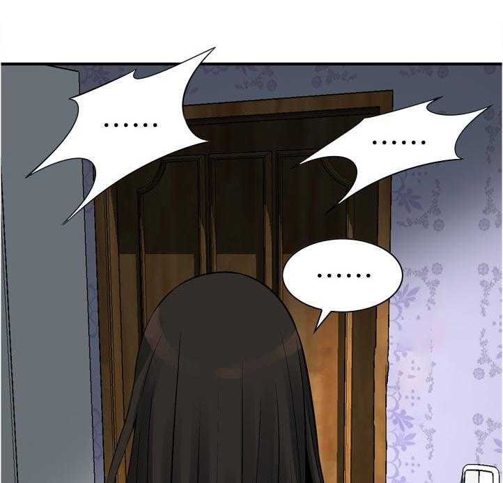 第237话 240_ 后宫1