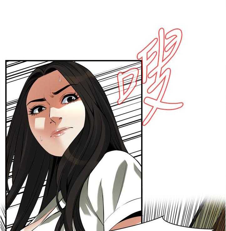 第237话 240_ 后宫13