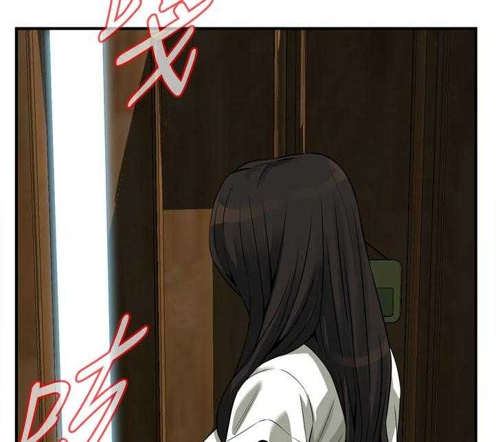 第237话 240_ 后宫4