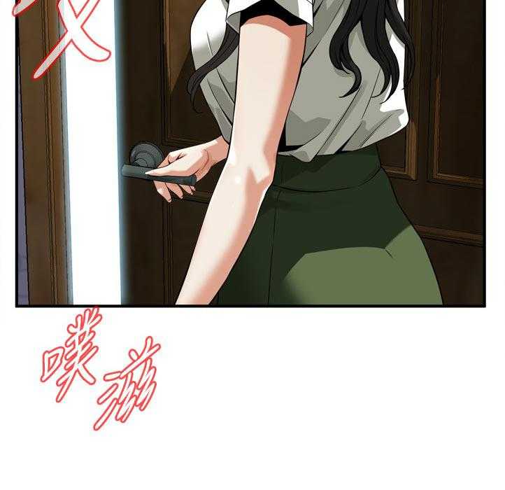 第237话 240_ 后宫5