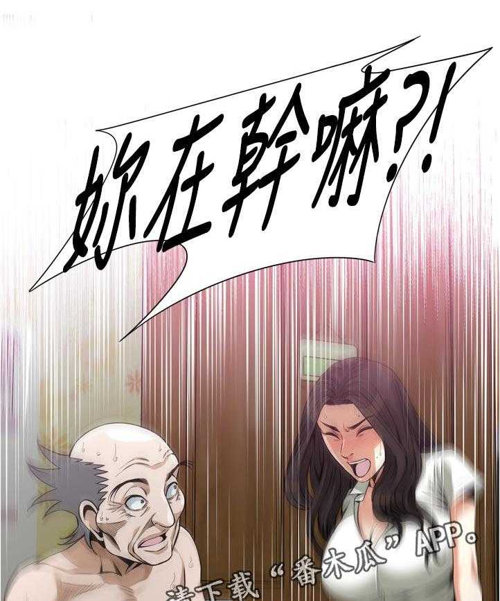 第237话 240_ 后宫8