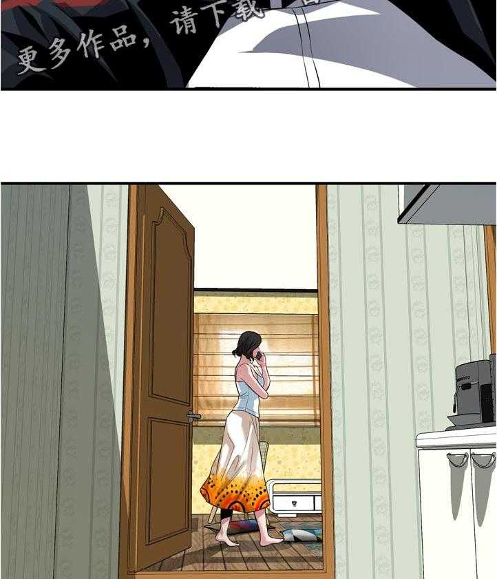 第238话 241_ 被发现了1
