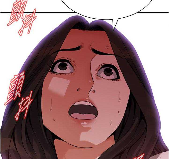 第238话 241_ 被发现了40
