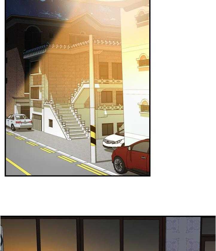 第238话 241_ 被发现了9
