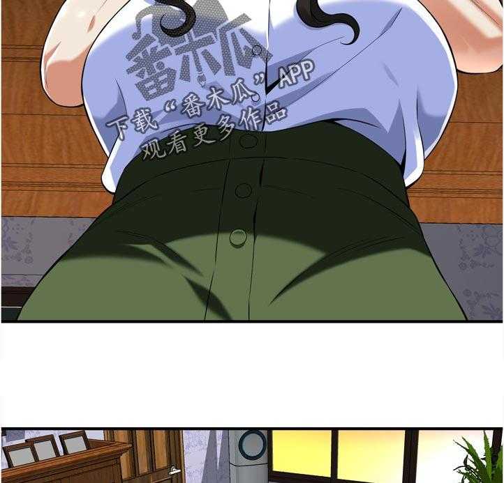 第239话 242_对质15