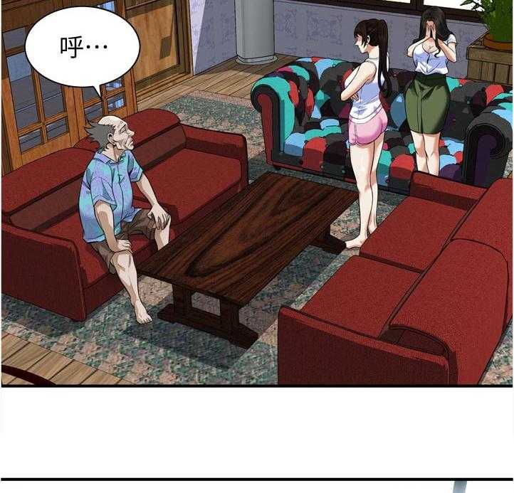 第239话 242_对质16