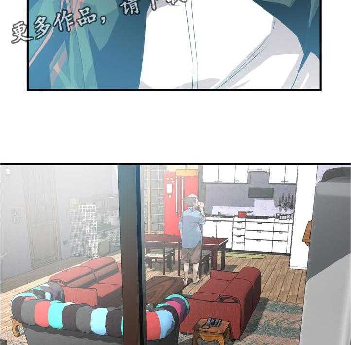 第239话 242_对质19