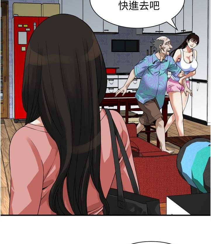 第239话 242_对质30