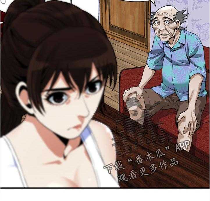 第239话 242_对质4