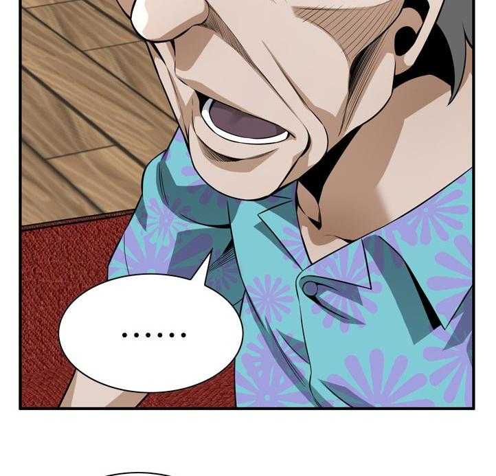 第239话 242_对质8