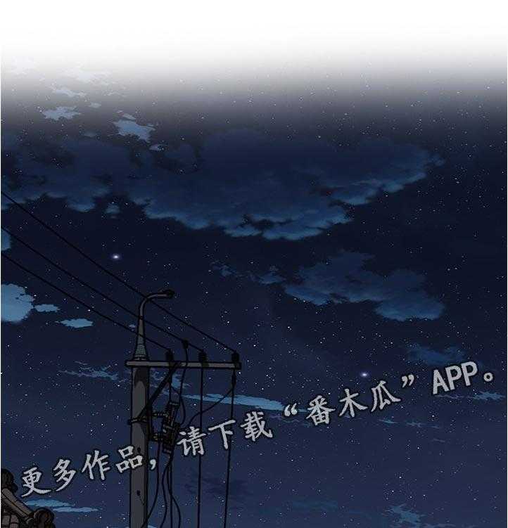 第241话 244_什么意思0