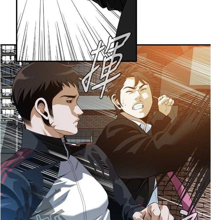 第241话 244_什么意思16