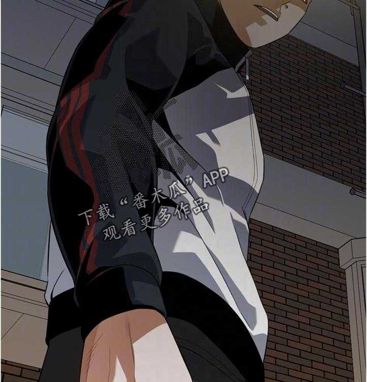 第241话 244_什么意思22