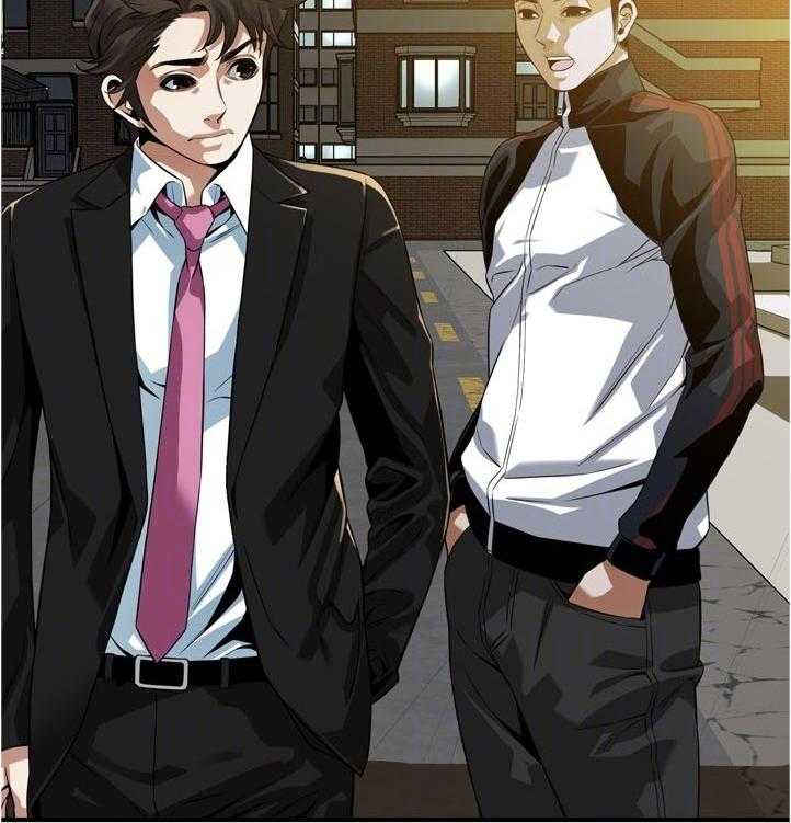 第241话 244_什么意思6