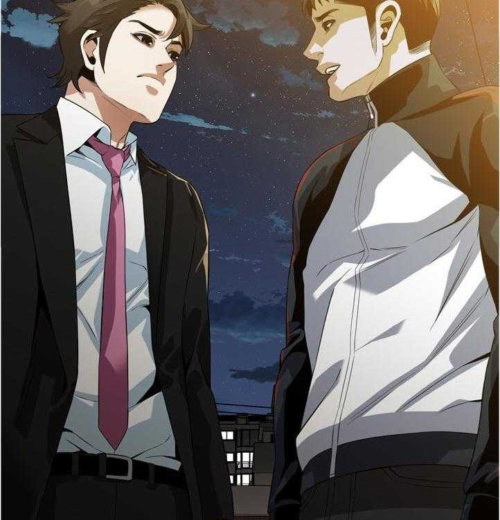 第241话 244_什么意思9