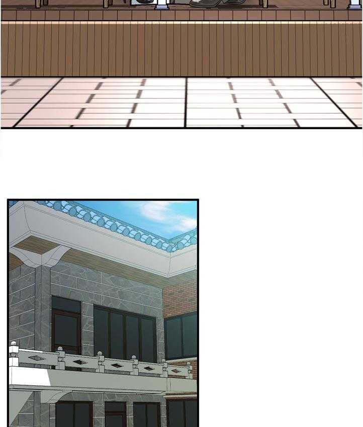 第242话 245_离家16
