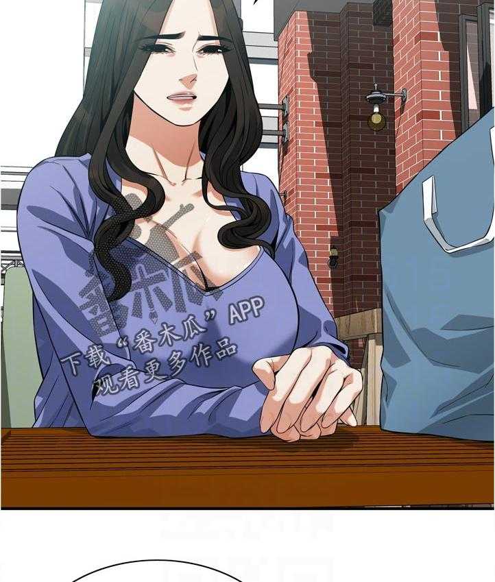 第242话 245_离家3
