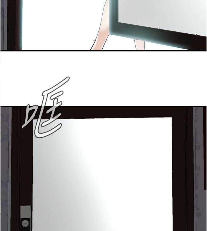 第242话 245_离家33