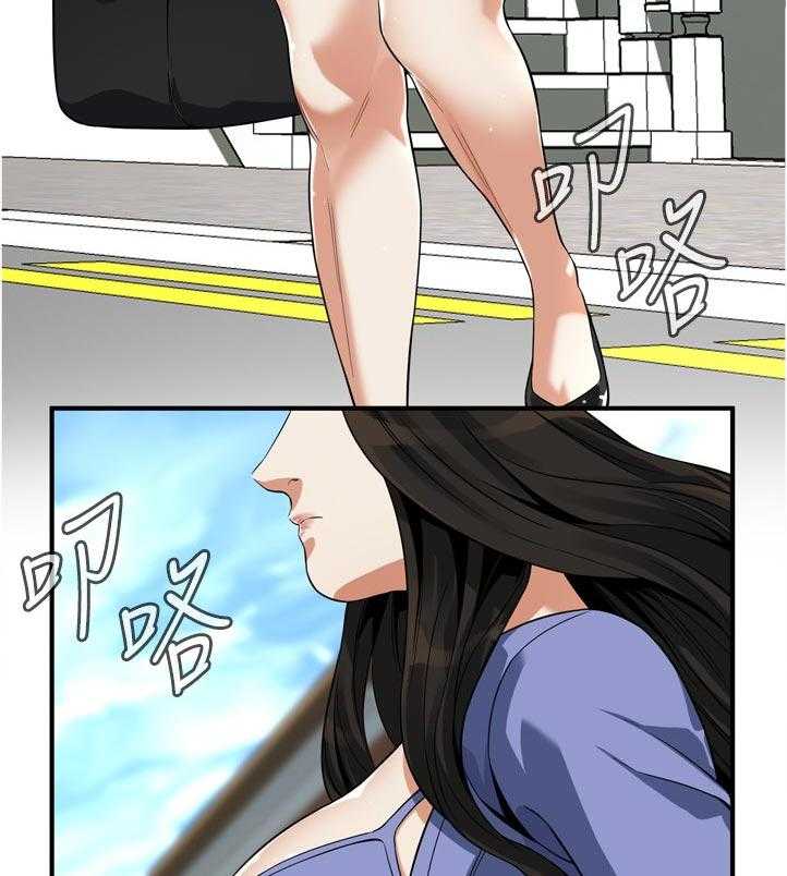 第242话 245_离家38