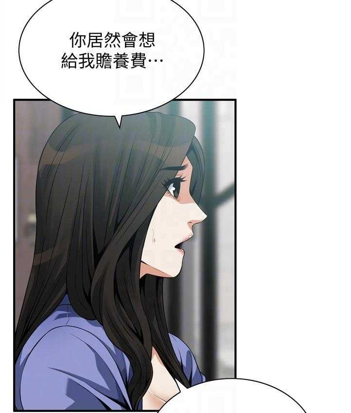 第242话 245_离家4