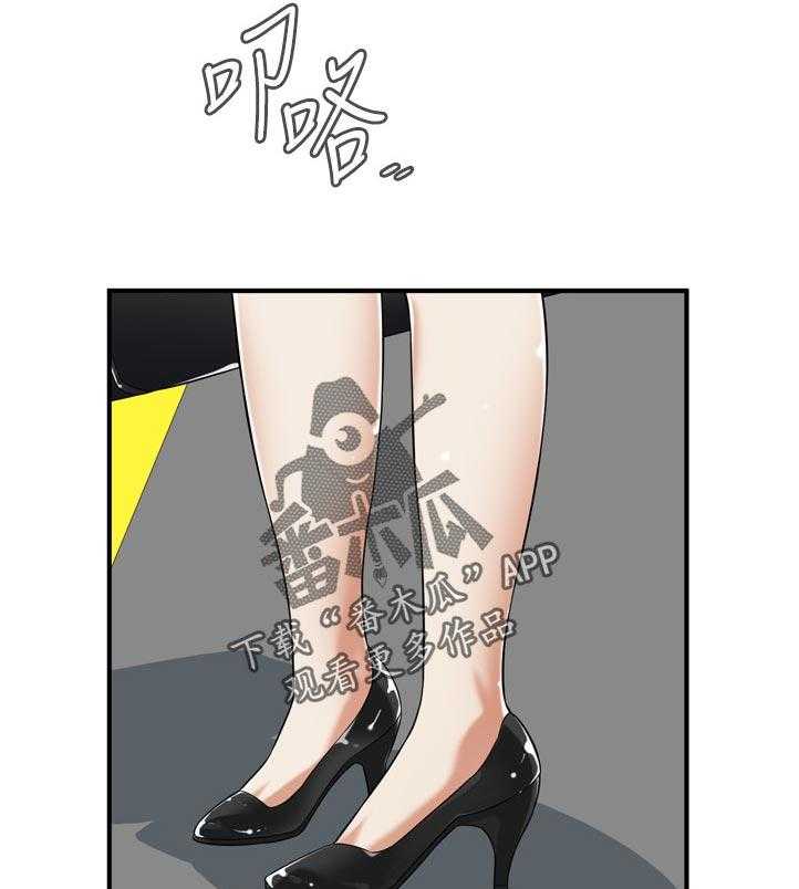 第242话 245_离家40