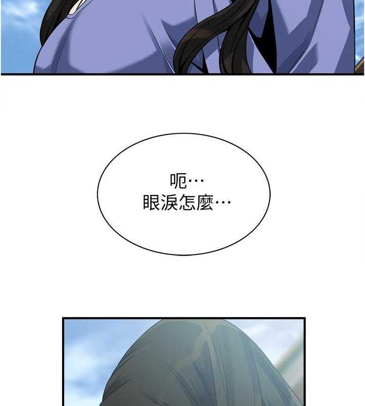 第242话 245_离家42