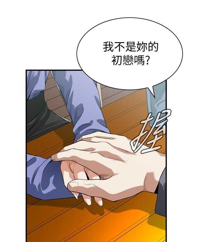第242话 245_离家9