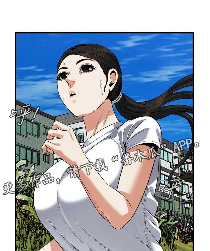 第244话 247_新的开始【完结】0