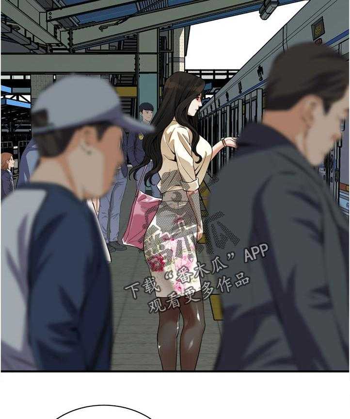 第244话 247_新的开始【完结】13