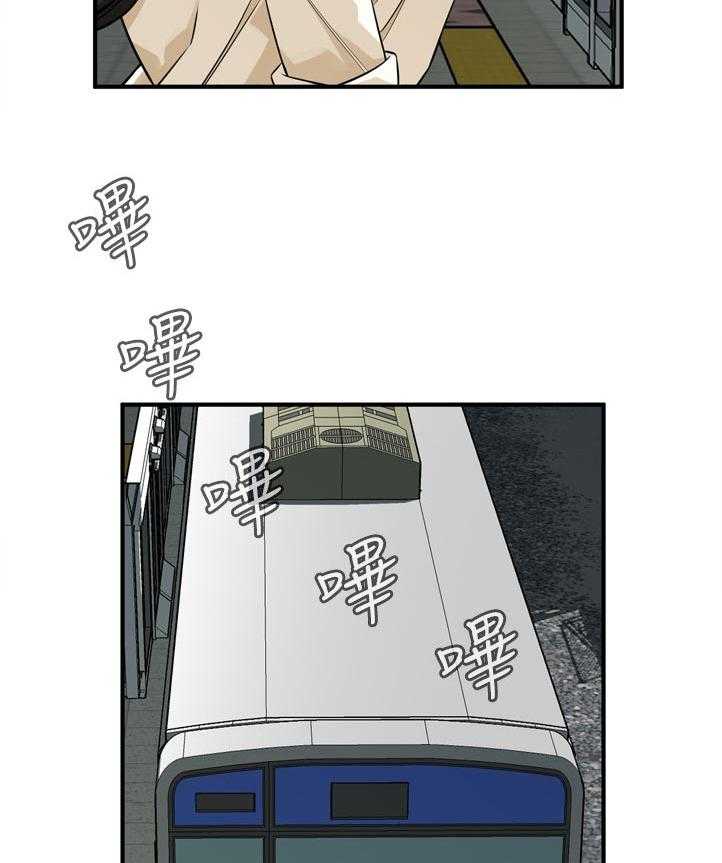 第244话 247_新的开始【完结】15