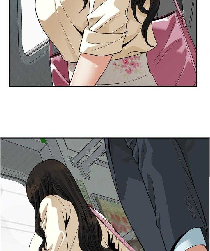 第244话 247_新的开始【完结】19