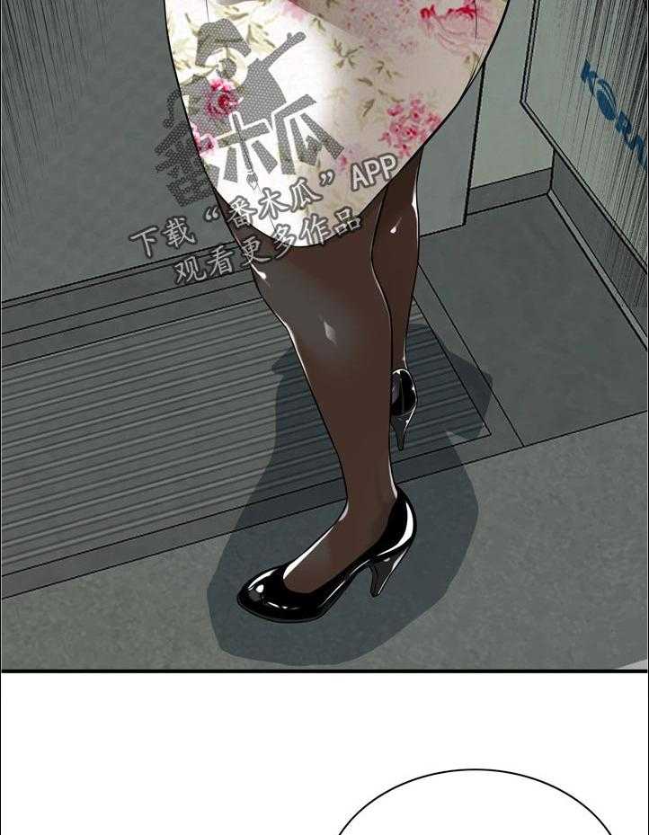 第244话 247_新的开始【完结】30