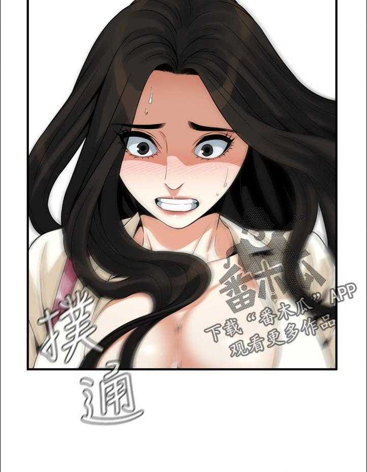 第244话 247_新的开始【完结】33