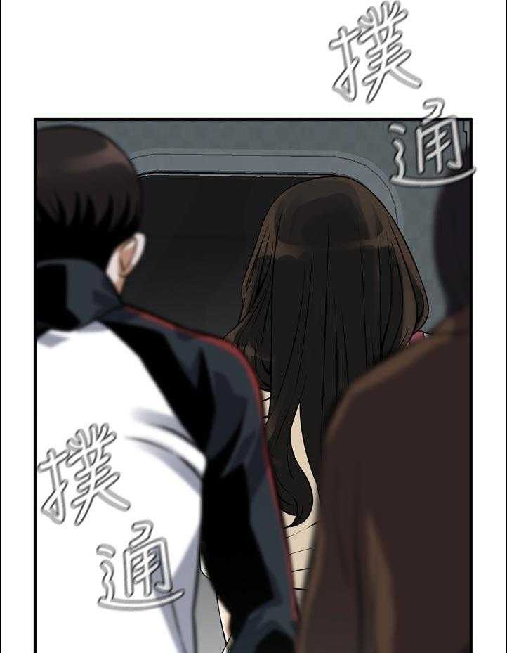 第244话 247_新的开始【完结】34