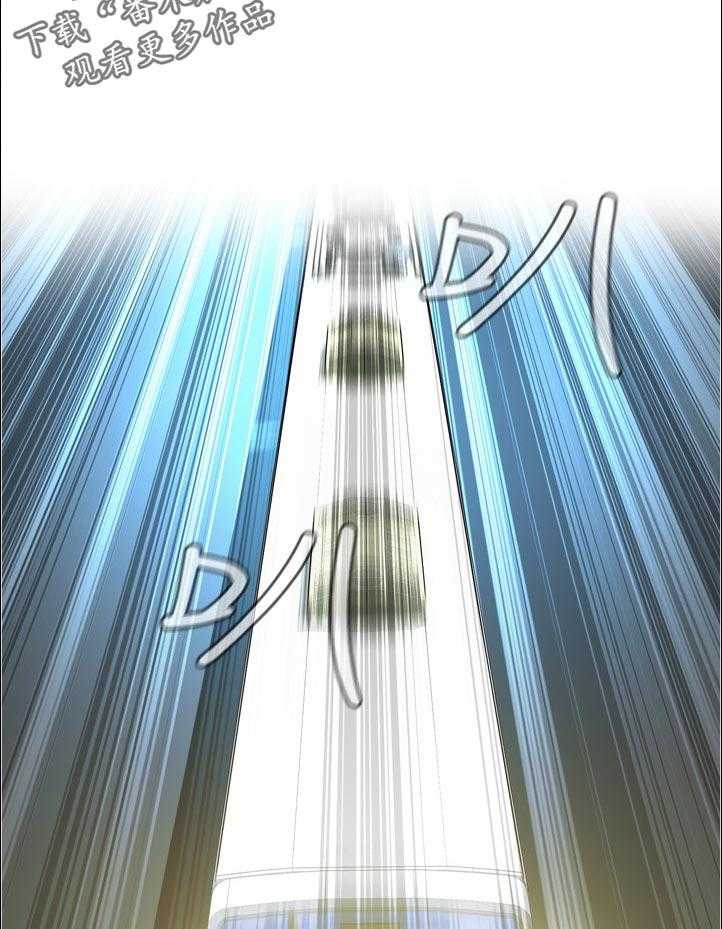 第244话 247_新的开始【完结】37
