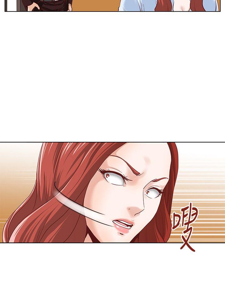 第5话 威胁4