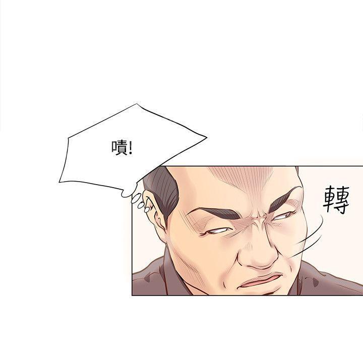 第14话 桌下吸吮7
