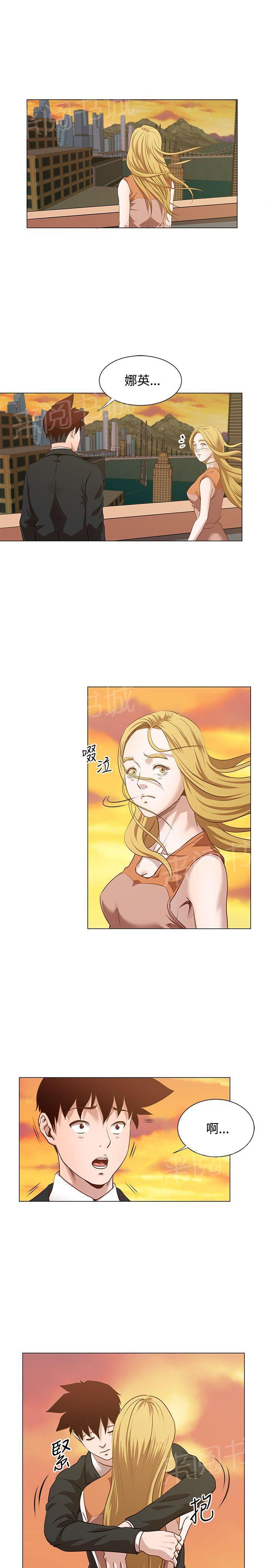 第17话 170