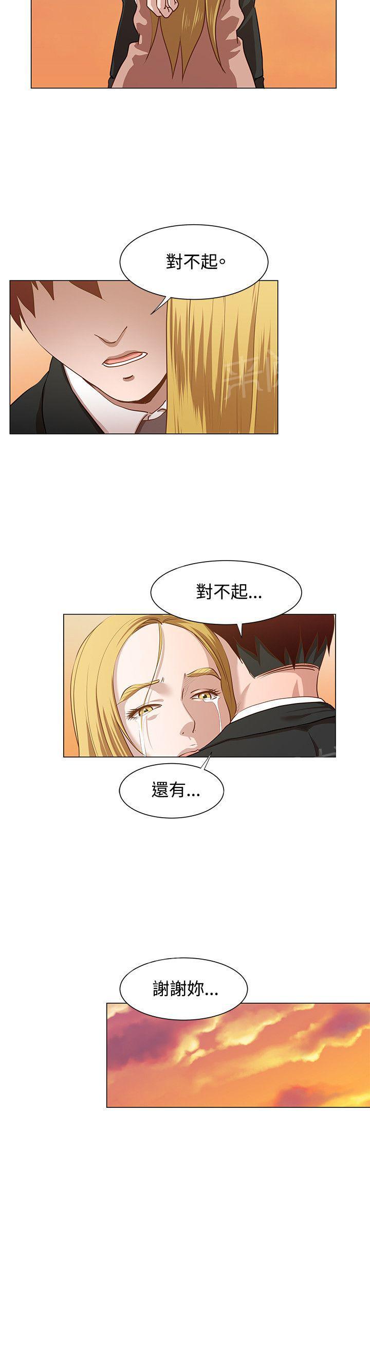 第17话 171