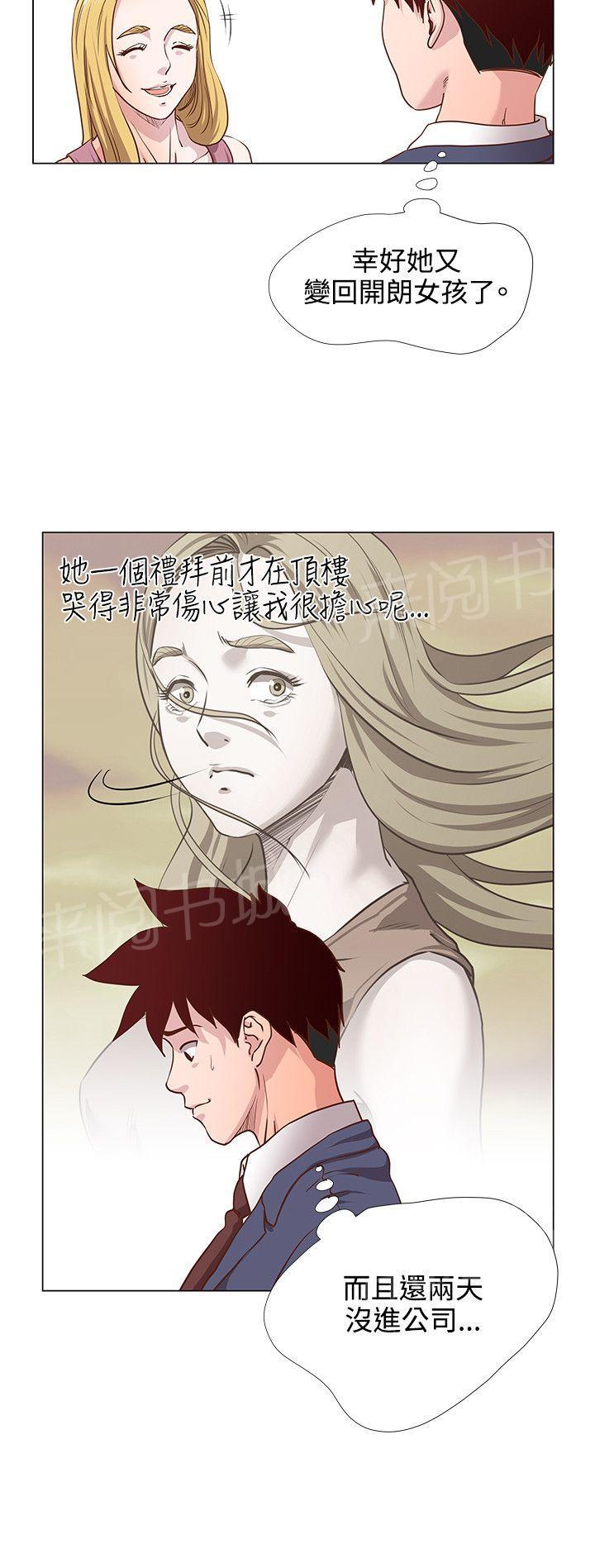 第17话 178