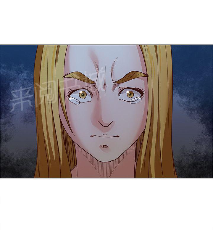 第21话 抓奸1
