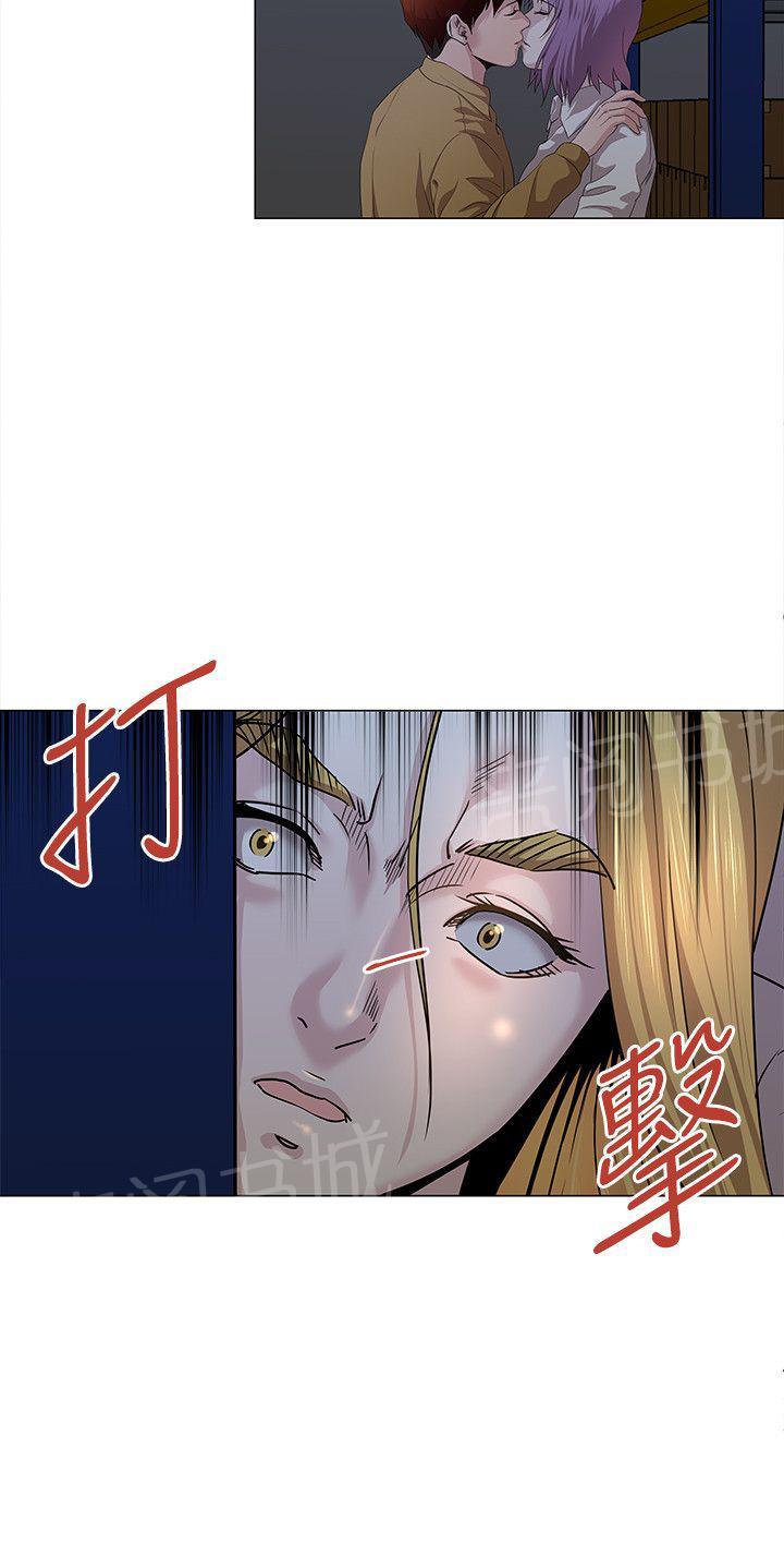 第23话 打击8