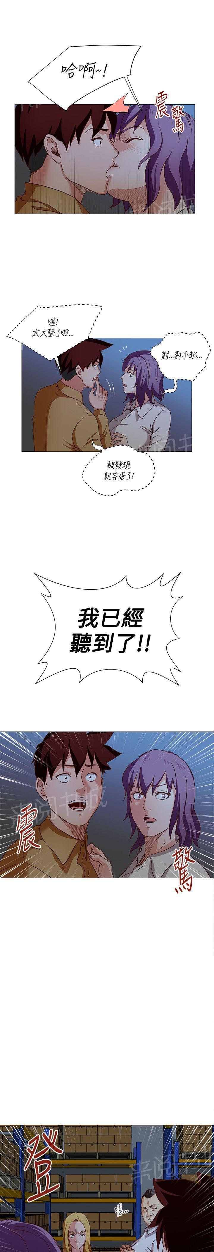 第24话 动作片0