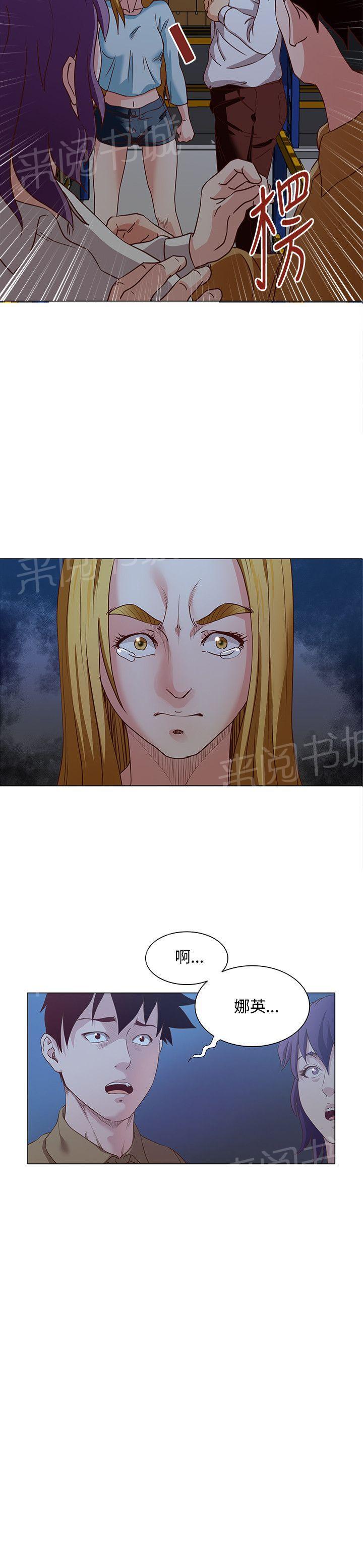 第24话 动作片1