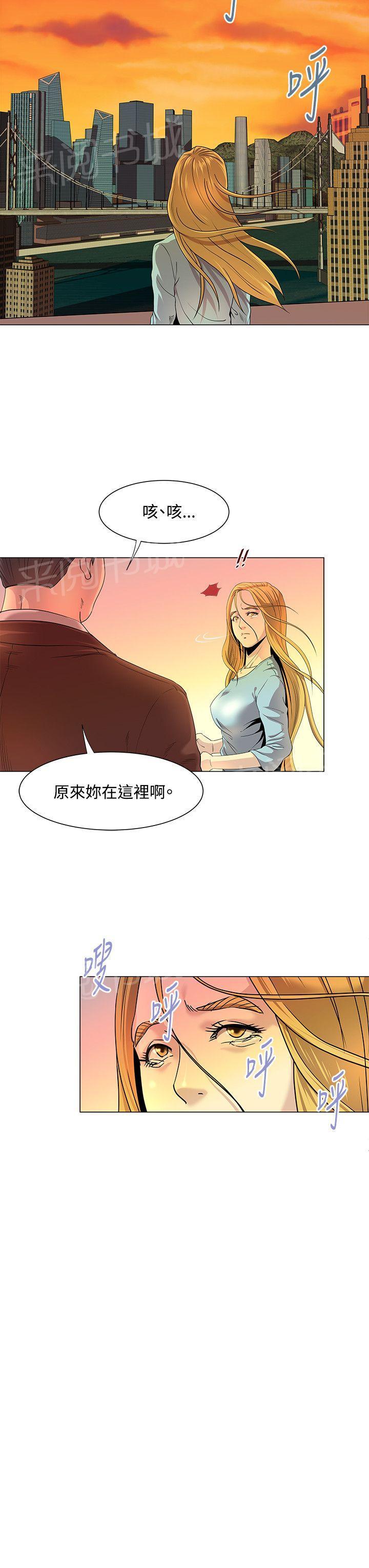 第24话 动作片5