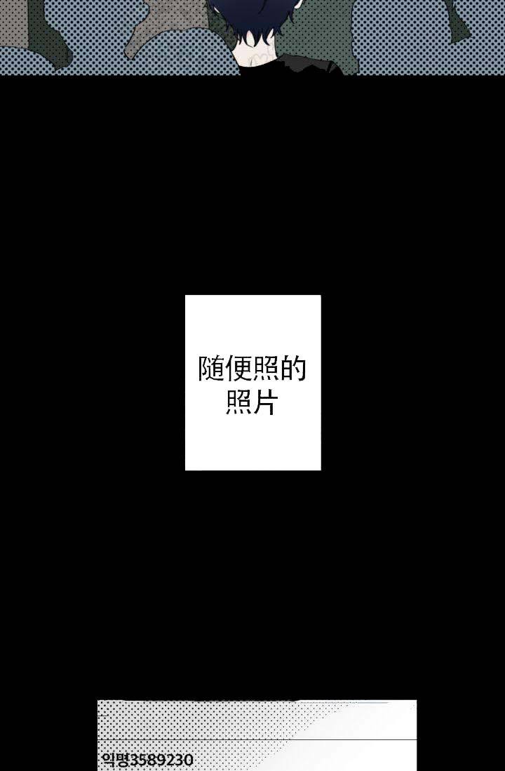 第1话25