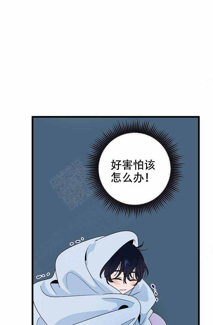 第30话0