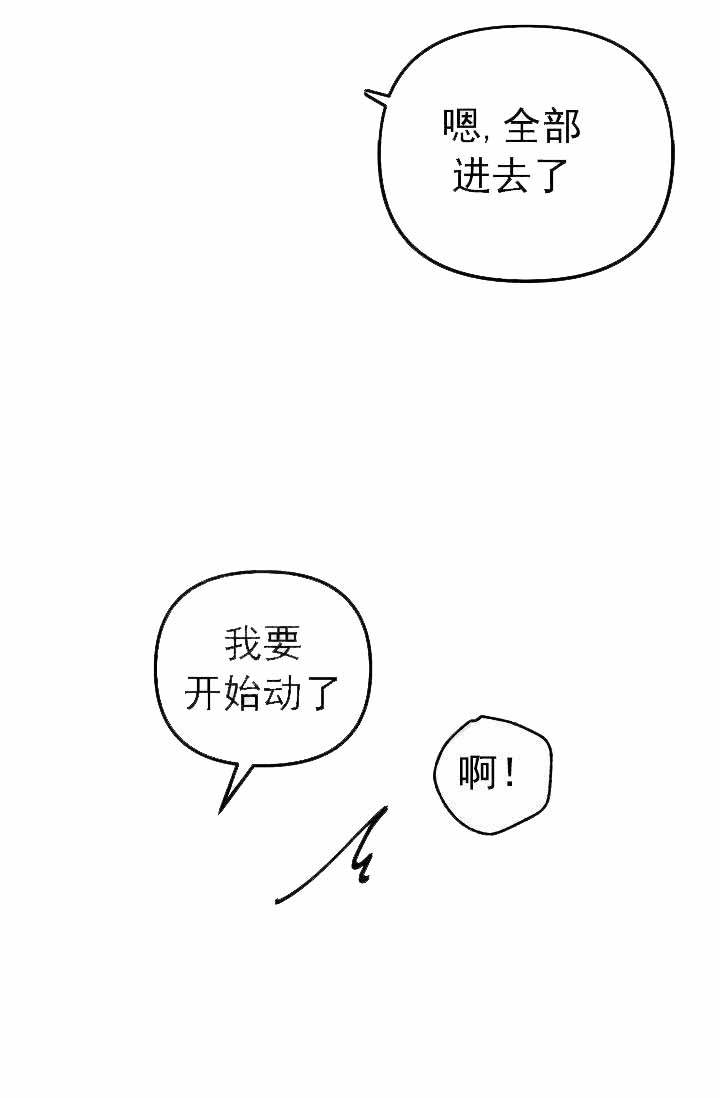 第39话0