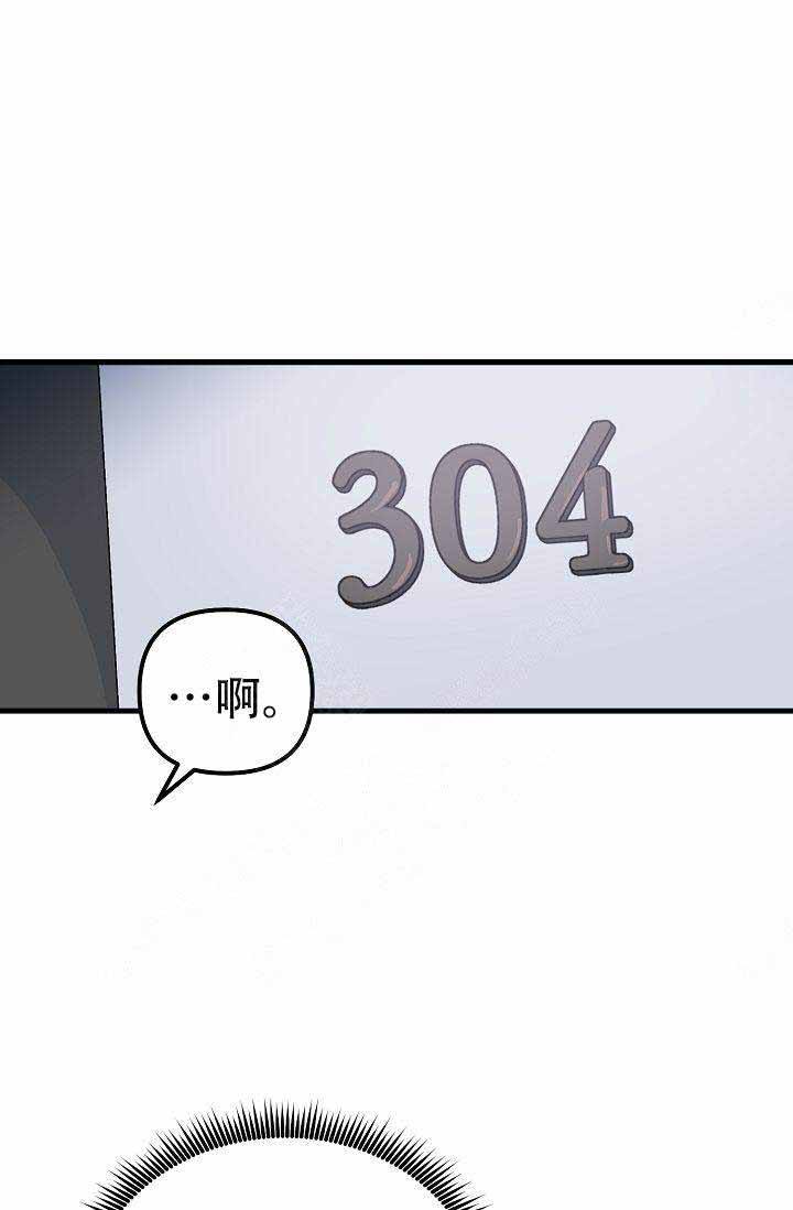 第31话27