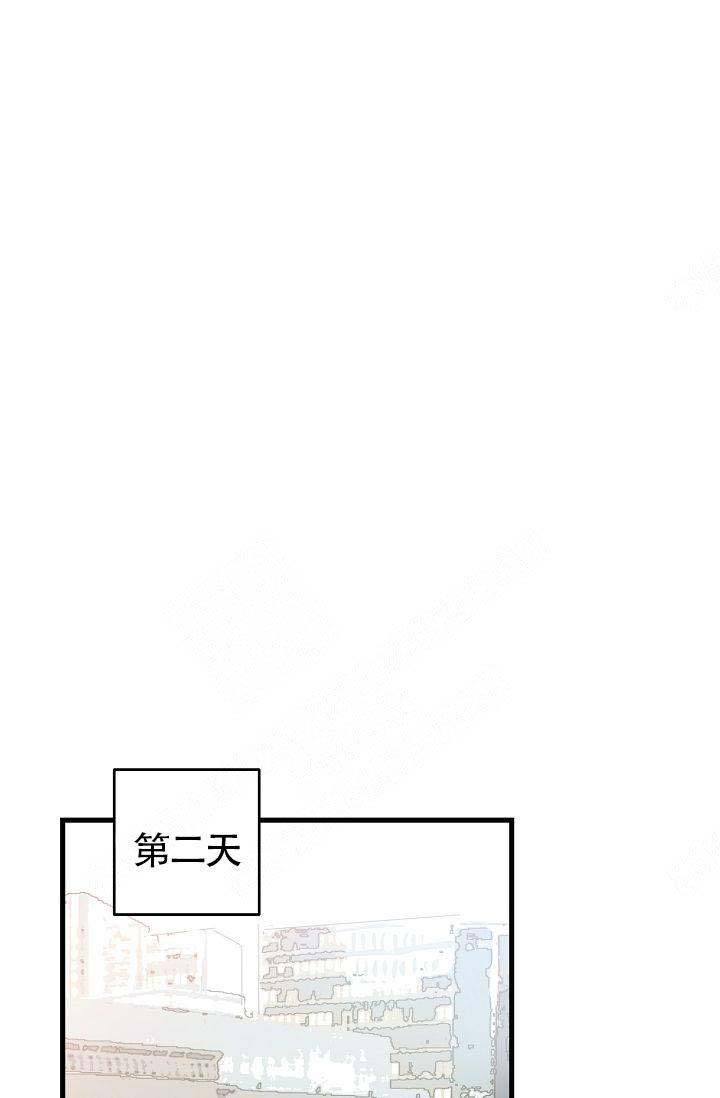 第18话21